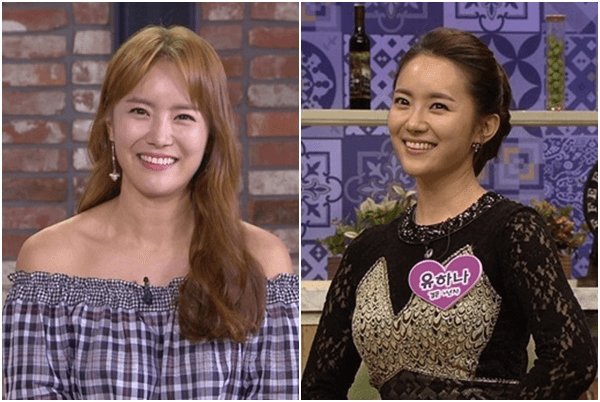 유하나, 모두를 충격에 빠뜨린 야구선수 부인의 내조 방법
