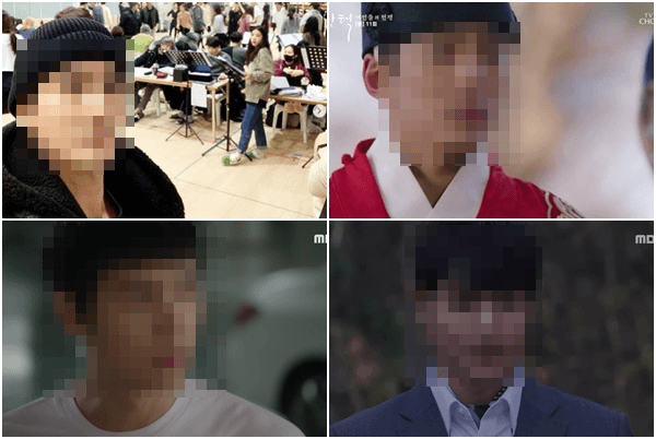 상견례 프리패스 중년들의 ‘아이돌’로 불리는