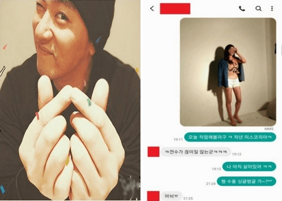 주진모 카톡 유출 사건 후 완전 ‘필수’ 됐다는 서비스 실체