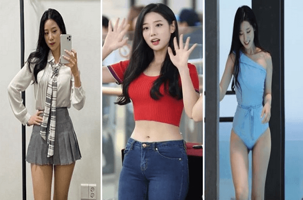 베리굿