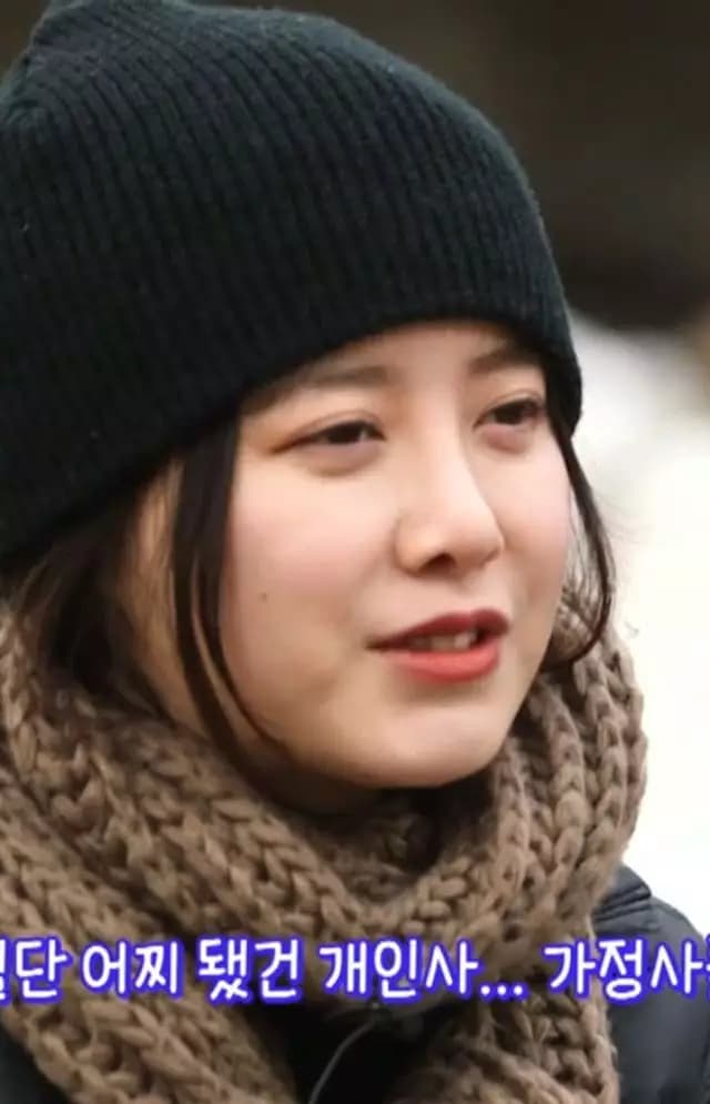 구혜선, 안재현과 이혼 후
