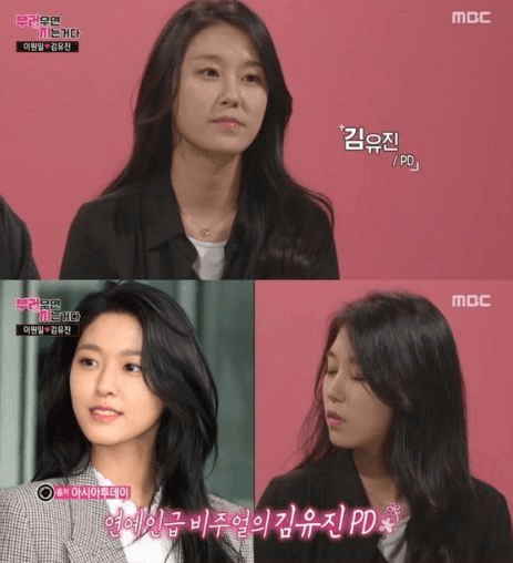 스타 셰프