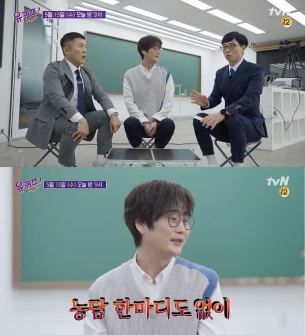 민사고 강사가 밝히는