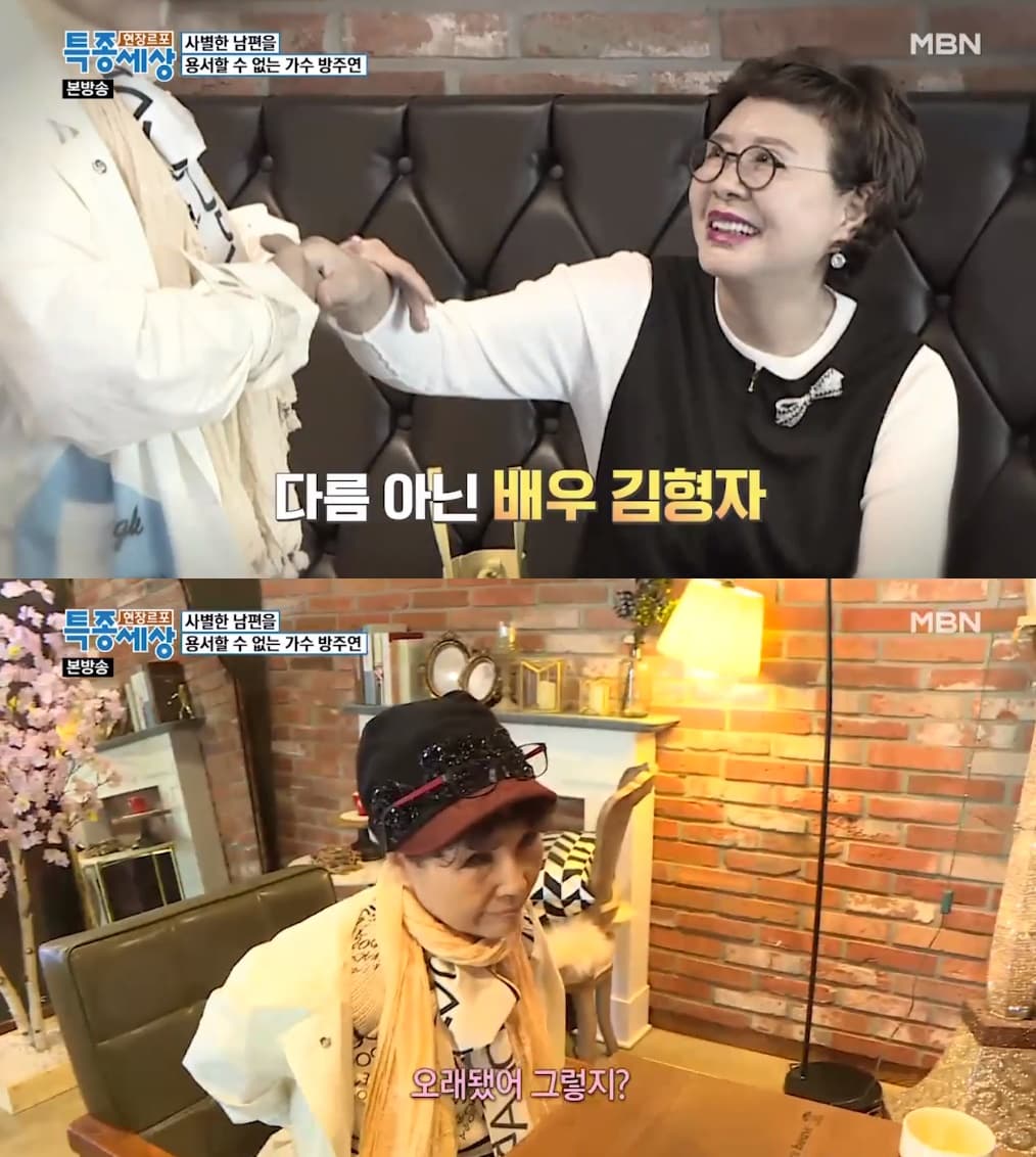 평생 외도하더니 사망전 남편에게 전화 한통 받았다는 여가수(+ 사진有)