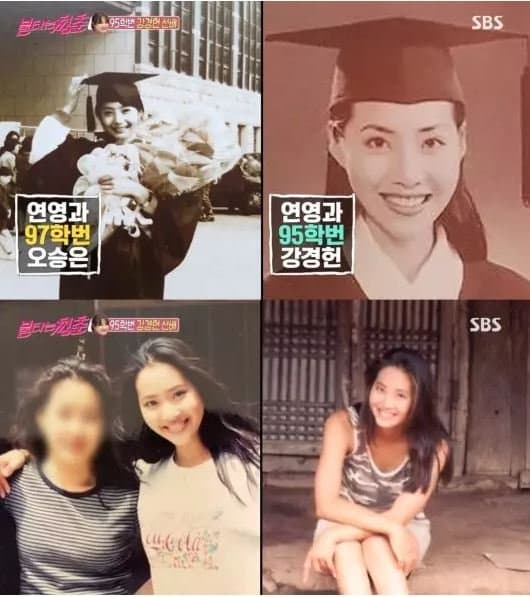 '단대 여신'으로 불렸다는 여배우 2인(+SES 유진 닮은꼴)
