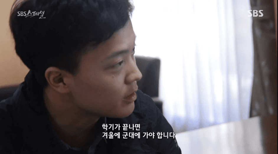 손꼽히던