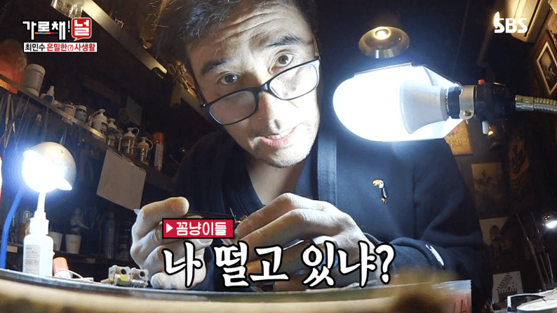 "ㄷㄷㄷ 나 떨고있냐?" 잦은 손떨림 수전증 (+건강 이상 증세)