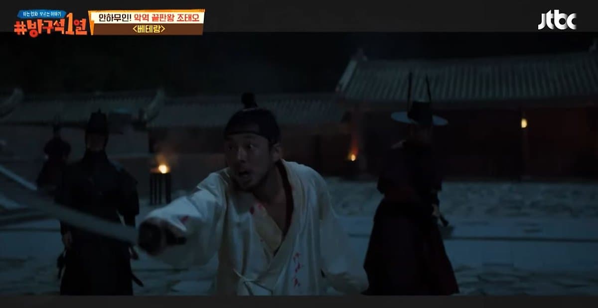 사도세자는 외상 후 스트레스 장애를 겪었을까? (+ 테스트)