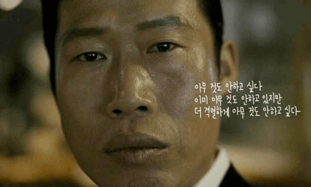 8월 17일 임시공휴일