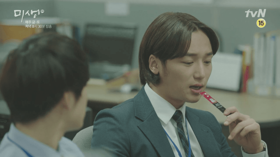 이직할 때 꼭 필요한 건?