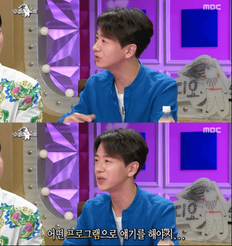 연예인급