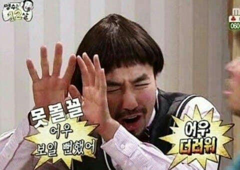 집 안 정리정돈 기본 수칙 5가지(+청소)