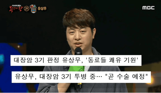 대장암 의심 증상 그냥 지나치면?