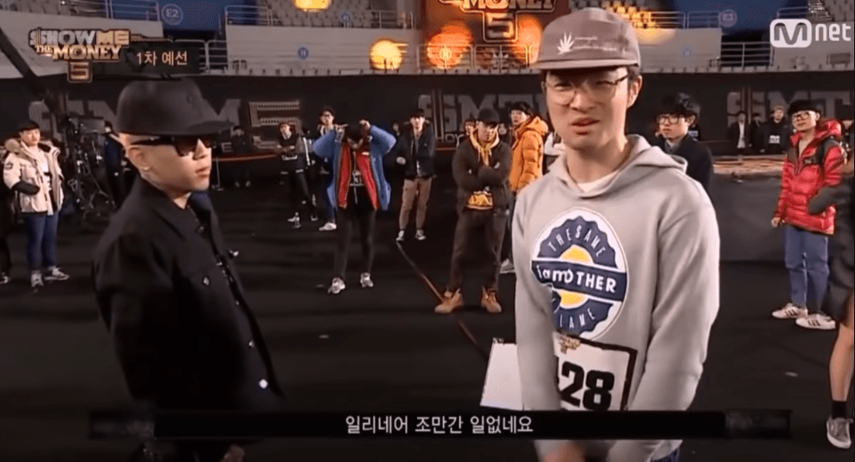 "일리네어 일없네요" 현실로...10년만에 역사 속으로