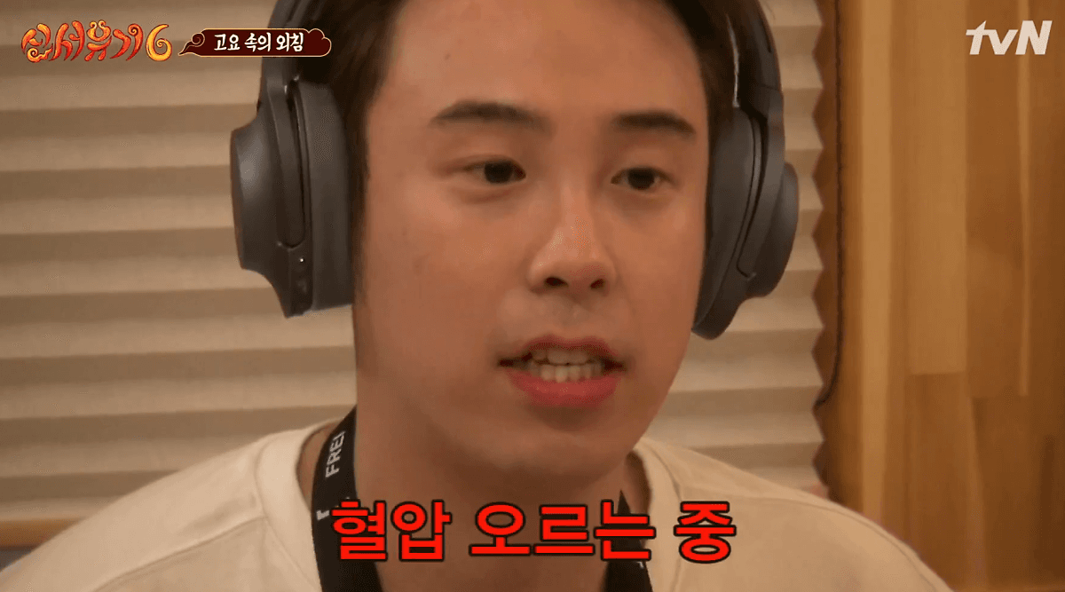 콩팥 건강을 해치는