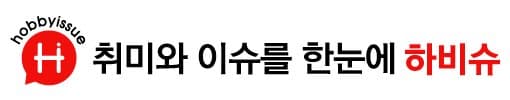 보너스 1억원+업계 최고 대우해주는