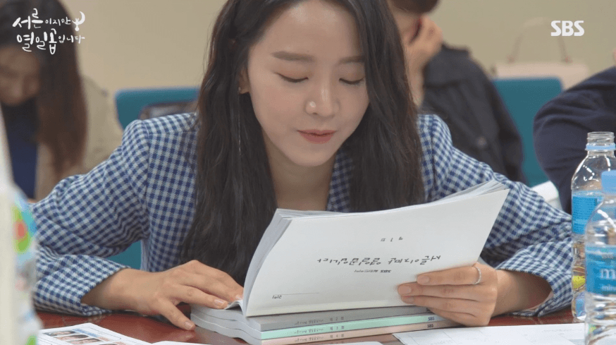 [심리테스트] 남이 보는 나의