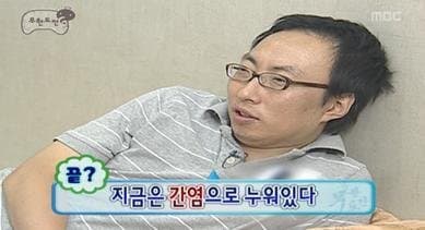 "술이 문제일까?" 간염 A형,B형,C형 등 원인 다양해