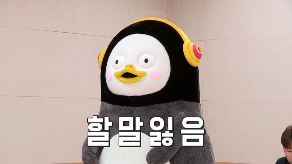 "출근 시간만 1시간?" 낭비하지 마라!