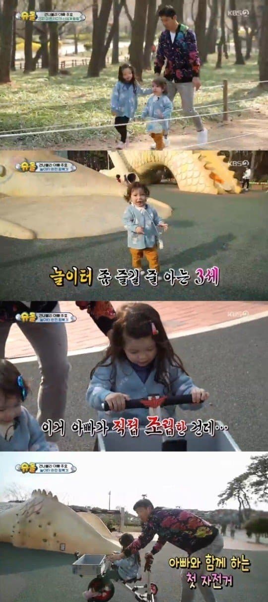 건나블리도 다녀왔다! 울산 핫플은