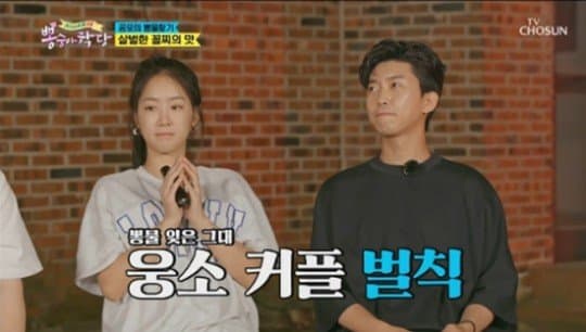 여자 아이돌 실물 보고