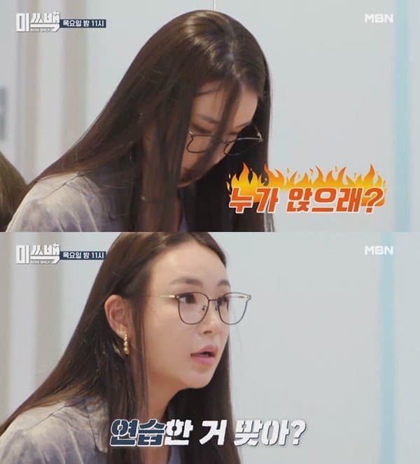 레이나+수빈한테