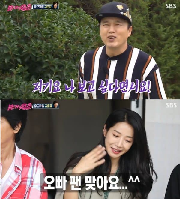 '불청' 멤버들이 이제서야 폭로한 '오승은' 실체