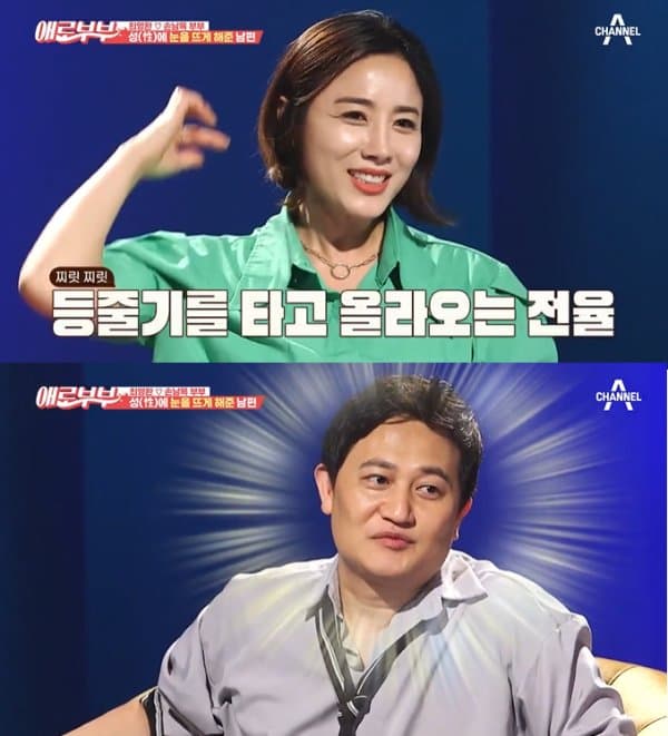 매번 홍콩행