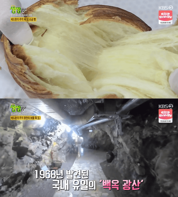 어느 남자 배우가 사랑한 춘천 의암호+빵 맛집