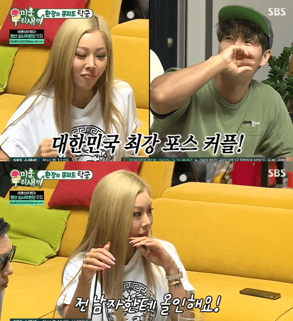 천하의 김종국이