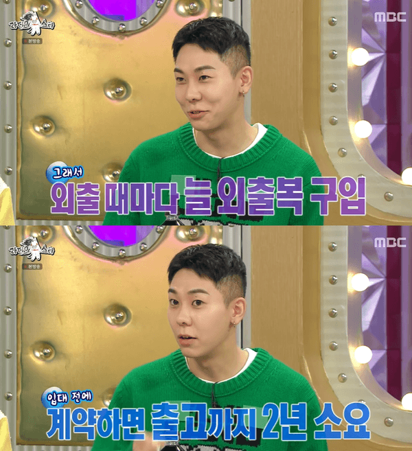 억소리 나는
