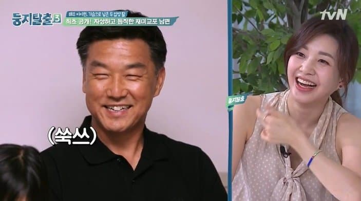 "사채 15억" 이아현 이혼 사건 총정리 (+전남편, 나이)
