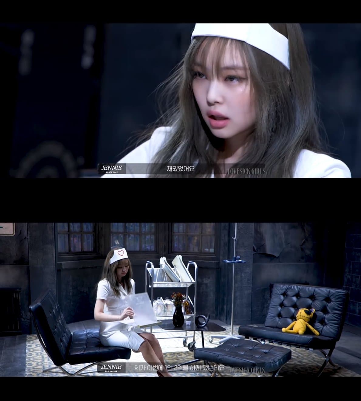 전국 간호사들이 블랙핑크 제니를 미워하는 이유