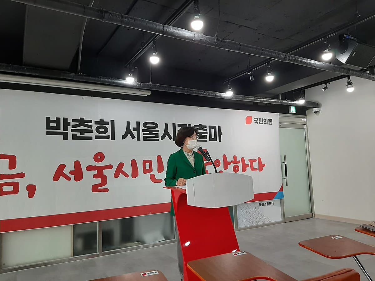 서울시장 출마선언한 박춘희, 과거 분식집 운영?