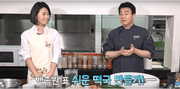 다가오는 2021년 새해