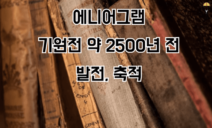 나를 이해하는 방법