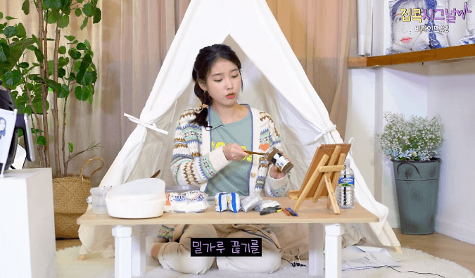 아이유 "밀가루 끊고 있다" 이유 알아보니 (+글루텐프리)