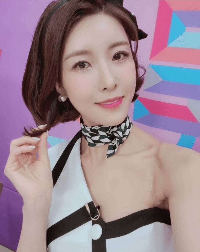 학폭 논란