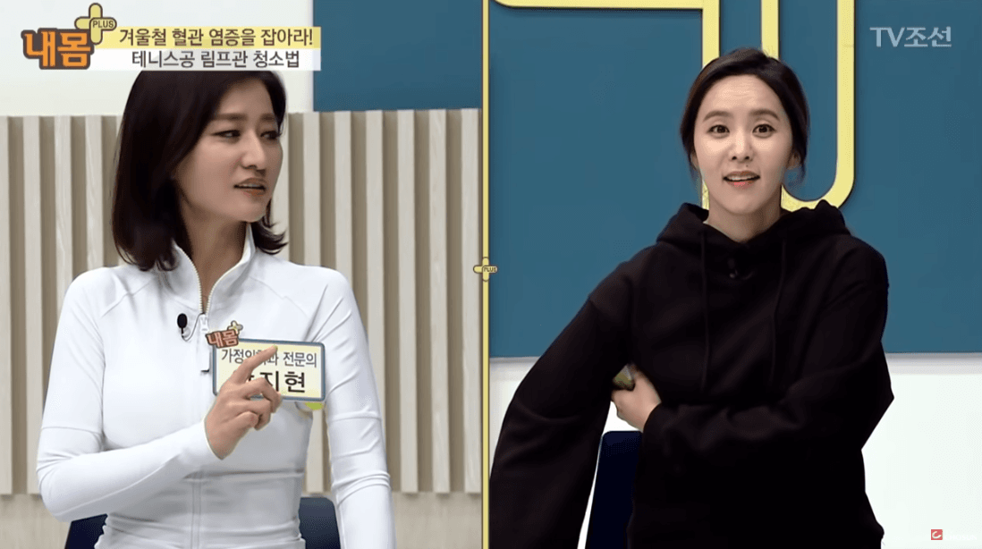 목+겨드랑이에만 림프절이 300개? 제대로 순환시키는 꿀TIP