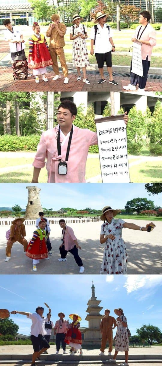 '내가 알던 경주가 아냐' 떠오르는 HOT플레이스