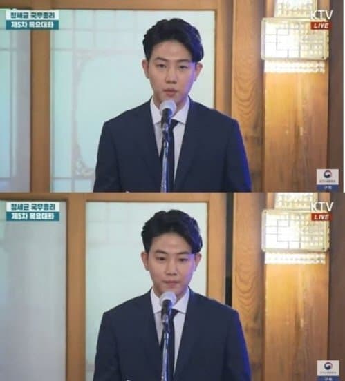 대한민국 5급 공무원 연봉 수준(+ 아무튼 출근, 이규빈 근황)