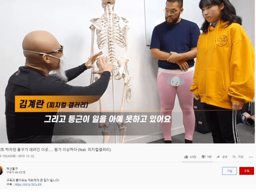 BJ홍구