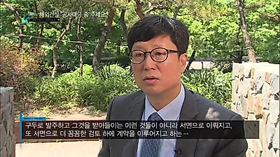 6800억 달러 수주의 그늘, 구두 지시와 '노예 계약'에 갇힌 중소 협력사들