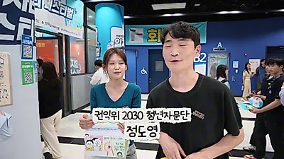 "전주 살고 싶은데 일자리가 없어요" 현장에서 들은 청년들의 진짜 목소리