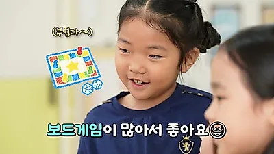 "졸업하기 싫어요" 아이들이 어린이집을 좋아하는 이유와 교사의 바람