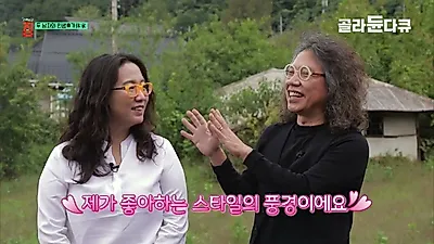 "집은 전리품이 아닌 안식처"... 15번 이사 끝에 강원도 인제에 지은 30년 차 CF 감독의 집