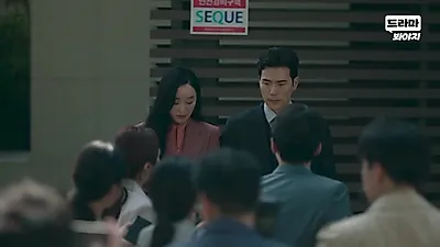 "보상받고 싶어요" 성진그룹 회장 부부 겨냥한 대담한 반격