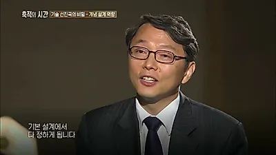 "한국은 중간 소득 함정 탈출한 유일한 사례"…조선업 위기로 본 기술 축적의 한계