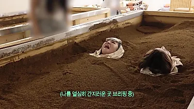 지우의 템플스테이, 보선사에서 보낸 생일날의 '디톡스' 여정