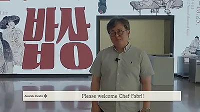 "밥값 하다"라는 말에 놀란 이탈리아 셰프, 3,000년 전 탄화된 쌀 마주한 사연
